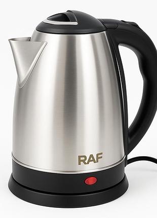 Чайник для кофе электронный чайник raf r.7816 2 л 1500 вт, электрочайники металлические для дома np-42