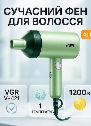 Фен для волос 2 режима температуры vgr, фен для волос с режимами электрический гладких nm-18