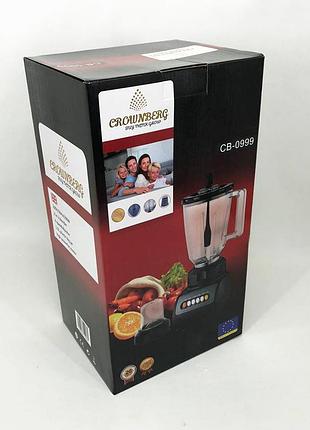 Блендер для овочевих смузі crownberg, блендер для приготування соусів і десертів dj-79