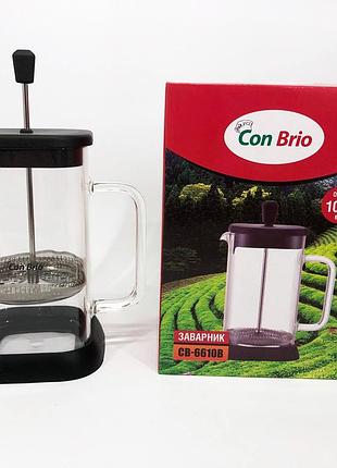 Заварник для чаю з пресом con brio cb-6610в 1000 мл, ручний френч прес для чаю, френч-прес місткий ei-43