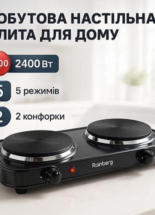 Маленькая электрическая плитка, маленькая электроплита настольная, плиты для приготовления fc-65