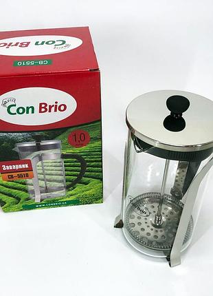 Стеклянный чайник с фильтром для заварки чая con brio 1000 мл cb-5510, френч-пресс для заваривания кофе gl-34
