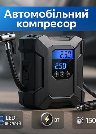 Автомобільний компресор для екстреної накачки шин, насос для перекачування палива rk-60