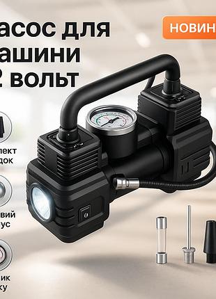 Автокомпресор з автостопом, хороший компресор для підкачування шин, портативний автомобільний насос eo-66