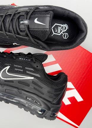 Nike air max tl 2.5 black