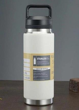 Кружка-термос vacuum flask 970, 1400 мл · термос nуристичний з чашкою з