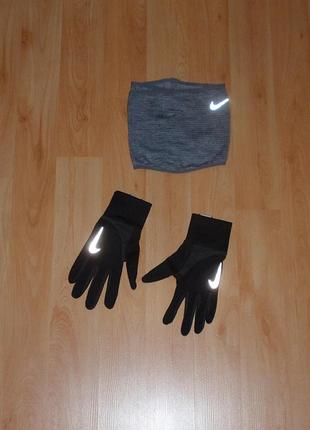 Беговой спортивный комплект nike running dri-fit перчатки +бафф/снуд therma sphere reflective multifunctional scarf under original l-xl asics run