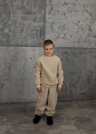 Детский теплый зимний костюм (свитшот и штаны) для мальчика из меха тедди беж (k(ssh)dxt-2) 140-146