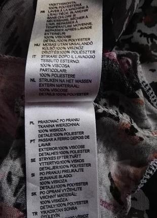 Платье летнее трикотаж и шифон,размер xs (40-42размер) от h&m6 фото