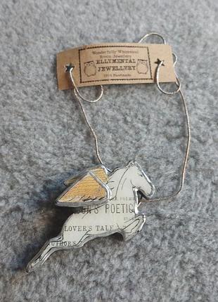 Подвеска пегас, ellymental jewellery