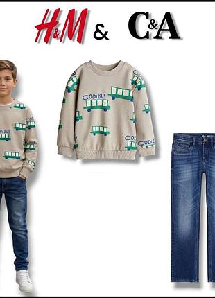 Світшот джинси для хлопчика 7/8 років 122/128см h&m george