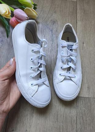 Кеди шкіряні converse, р.33