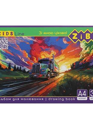 Альбом для малювання kids line zb.1441-4 а4, 30 аркушів