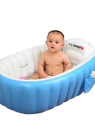 Надувная ванночка детская intime baby bath tub • портативная складная надувная