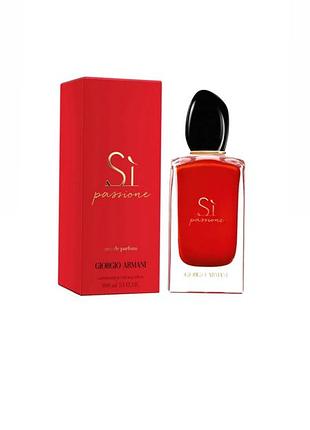 Giorgio armani sì passione парфуми