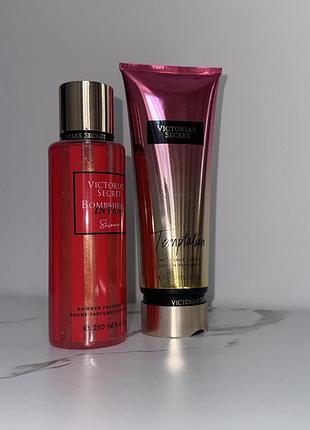 Victoria’s secret набір парфумований для тіла🎀спрей з шимером +лосьйон для тіла