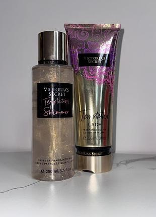 Victoria’s secret набір парфумований для тіла🎀спрей з шимером +лосьйон для тіла