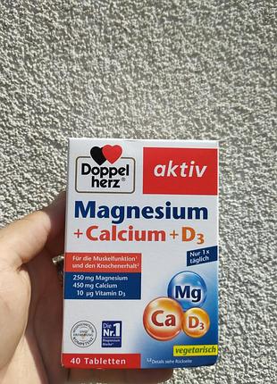 Doppelherz aktiv magnesium + calcium + d3 40 таблеток, магній, кальцій та вітамін d3
