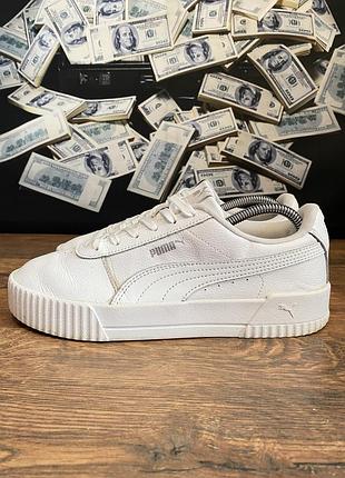 Кросівки puma , жіночі, шкіряні, мають білий колір, розмір 40,5 ,розмір устілки 26 сантиметрів.