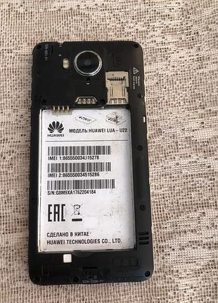 Huawei y3ii (lua-u22) не робочий, розбирання 5