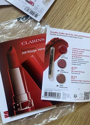 Набір пробників містить матову помаду для губ clarins joli rouge velvet.