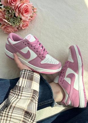 Nike dunk pink ( замш )