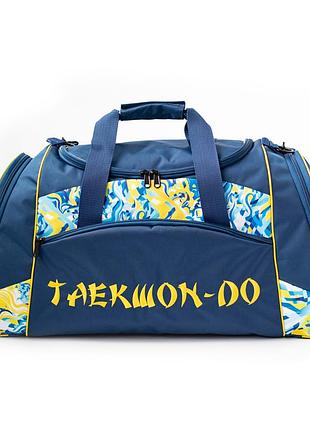 Дорожная спортивная сумка anta taekwondo сине-желтая с орнаментом на 47 литров 63х30х25 см унисекс