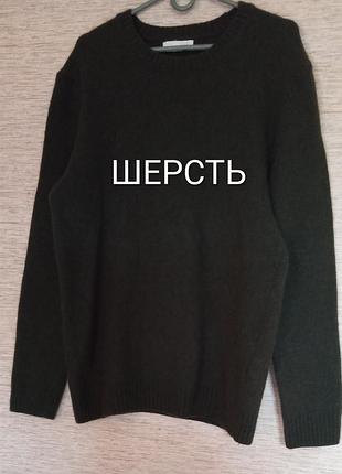 Шерстяний джемпер zara
