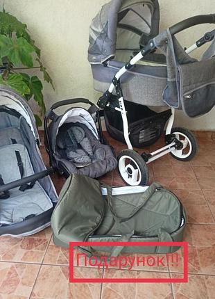 Adbor zipp 3 в 1 польща 
-коляска, люлька, автокресло. подарок сумка для новорожденного
