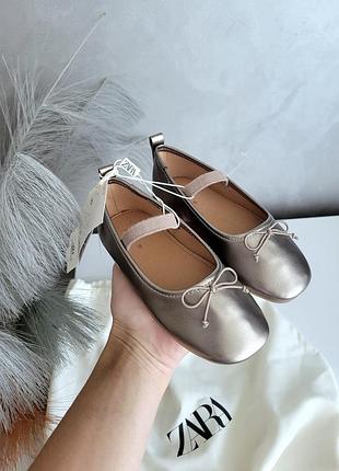 Туфельки zara