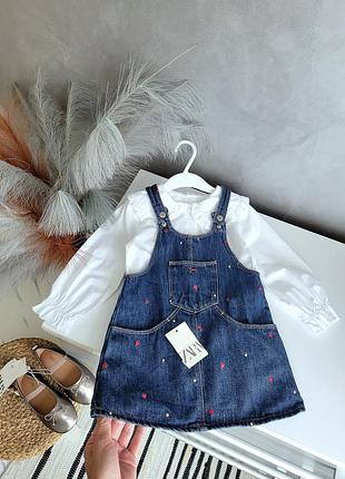 Сарафанчик zara