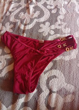 Продам новые трусики со стразами