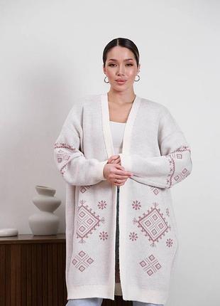 Кардиган женский без застежки полушерсть молочный one size