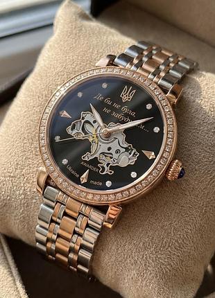 Жіночий наручний годинник awarder 047 «де би не була» silver-gold-black