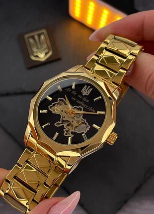 Мужские механические часы awarder 024 «не забуду дім» gold-black на металлическом браслете