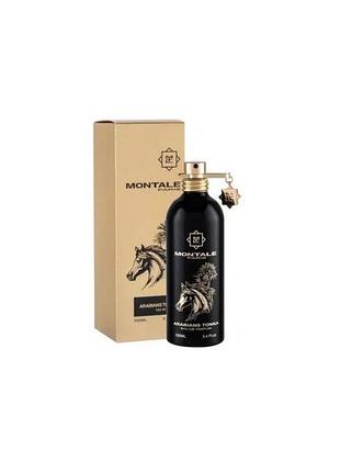 Montale arabians tonka парфуми