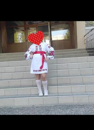 Сукня вишиванка