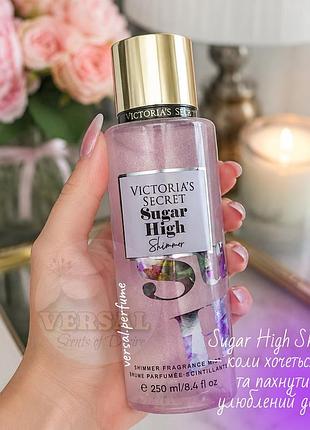 Парфюмированный спрей для тела vs sugar high shimmer