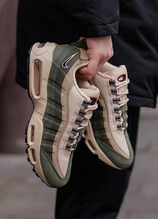 Nike air max 95 rough green