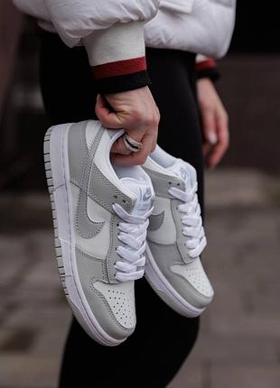 Nike sb dunk low white grey