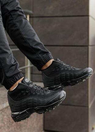 Nike air max 95 sneakerboot black 7