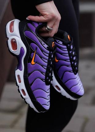 Nike air max plus tn voltage purple