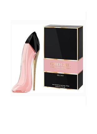 Carolina herrera good girl парфуми