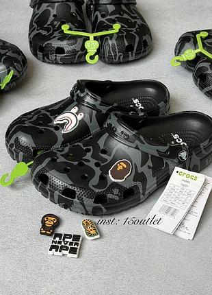 Крокси crocs bape (a bathing ape) крокс бейп тапки 42-43