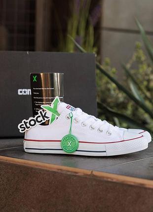 Converse chuck taylor all star white