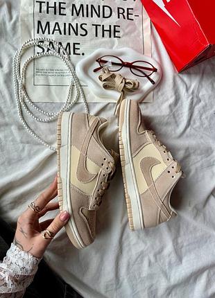 Nike sb dunk low light brown suede