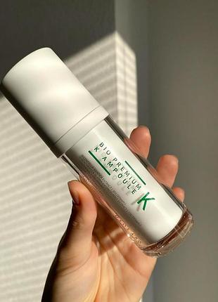 Успокаивающая-противовоспалительная сыворотка с витамином k usolab bio premium k ampoule