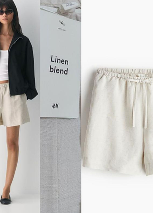 Шорти з лляної суміші на шкурку від h&m