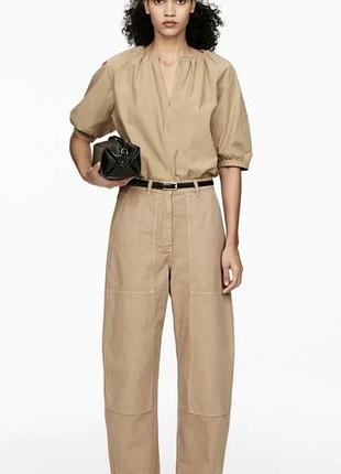 Стильові джинси!