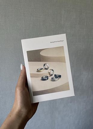 Oura ring 4 sizing kit, набір для визначення розміру oura 4